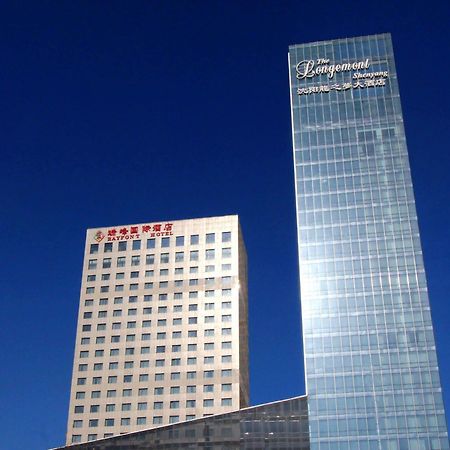 Shenyang Rayfont International Hotel Dış mekan fotoğraf