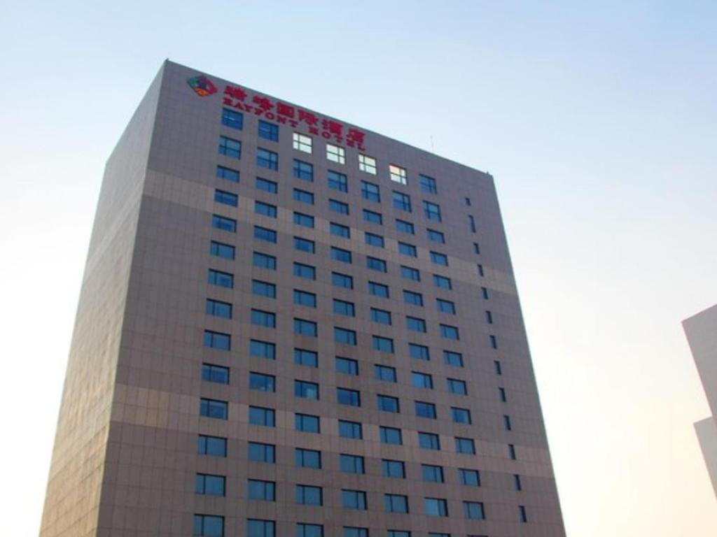 Shenyang Rayfont International Hotel Dış mekan fotoğraf